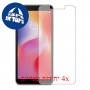 [4 יחידות] Xiaomi Redmi 6 מגן מסך הידרוג'ל שקוף (סיליקון) סקרין מובייל
