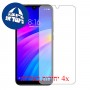 [4 יחידות] Xiaomi Redmi 7 מגן מסך הידרוג'ל שקוף (סיליקון) סקרין מובייל