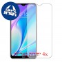[4 יחידות] Xiaomi Redmi 8A Dual מגן מסך הידרוג'ל שקוף (סיליקון) סקרין מובייל