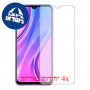 [4 יחידות] Xiaomi Redmi 9 Prime מגן מסך הידרוג'ל שקוף (סיליקון) סקרין מובייל
