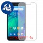 [4 יחידות] Xiaomi Redmi Go מגן מסך הידרוג'ל שקוף (סיליקון) סקרין מובייל