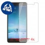 [4 יחידות] Xiaomi Redmi Note 3 מגן מסך הידרוג'ל שקוף (סיליקון) סקרין מובייל