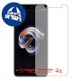[4 יחידות] Xiaomi Redmi Note 5 Pro מגן מסך הידרוג'ל שקוף (סיליקון) סקרין מובייל
