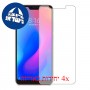 [4 יחידות] Xiaomi Redmi Note 6 Pro מגן מסך הידרוג'ל שקוף (סיליקון) סקרין מובייל
