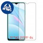[4 יחידות] Xiaomi Redmi Note 9 4G מגן מסך הידרוג'ל שקוף (סיליקון) סקרין מובייל