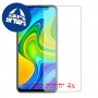 [4 יחידות] Xiaomi Redmi Note 9 מגן מסך הידרוג'ל שקוף (סיליקון) סקרין מובייל