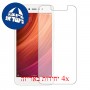 [4 יחידות] Xiaomi Redmi Y1 (Note 5A) מגן מסך הידרוג'ל שקוף (סיליקון) סקרין מובייל