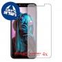 [4 יחידות] Yezz Max 1 Plus מגן מסך הידרוג'ל שקוף (סיליקון) סקרין מובייל