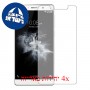 [4 יחידות] ZTE Axon 7 Max מגן מסך הידרוג'ל שקוף (סיליקון) סקרין מובייל