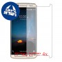 [4 יחידות] ZTE Axon 7 mini מגן מסך הידרוג'ל שקוף (סיליקון) סקרין מובייל