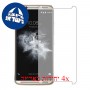 [4 יחידות] ZTE Axon 7 מגן מסך הידרוג'ל שקוף (סיליקון) סקרין מובייל