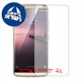 [4 יחידות] ZTE Axon 7s מגן מסך הידרוג'ל שקוף (סיליקון) סקרין מובייל