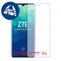 [4 יחידות] ZTE Axon 10 Pro 5G מגן מסך הידרוג'ל שקוף (סיליקון) סקרין מובייל
