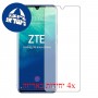 [4 יחידות] ZTE Axon 10s Pro 5G מגן מסך הידרוג'ל שקוף (סיליקון) סקרין מובייל