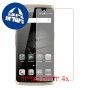 [4 יחידות] ZTE Axon Elite מגן מסך הידרוג'ל שקוף (סיליקון) סקרין מובייל