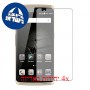 [4 יחידות] ZTE Axon Lux מגן מסך הידרוג'ל שקוף (סיליקון) סקרין מובייל