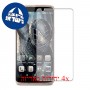 [4 יחידות] ZTE Axon mini מגן מסך הידרוג'ל שקוף (סיליקון) סקרין מובייל