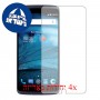 [4 יחידות] ZTE Axon Pro מגן מסך הידרוג'ל שקוף (סיליקון) סקרין מובייל