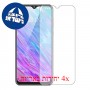 [4 יחידות] ZTE Blade 20 מגן מסך הידרוג'ל שקוף (סיליקון) סקרין מובייל