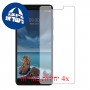 [4 יחידות] ZTE Blade A7 Vita מגן מסך הידרוג'ל שקוף (סיליקון) סקרין מובייל