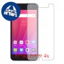 [4 יחידות] ZTE Blade A520 מגן מסך הידרוג'ל שקוף (סיליקון) סקרין מובייל