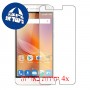 [4 יחידות] ZTE Blade A610 מגן מסך הידרוג'ל שקוף (סיליקון) סקרין מובייל