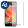 [4 יחידות] ZTE Blade D6 מגן מסך הידרוג'ל שקוף (סיליקון) סקרין מובייל