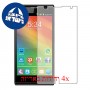 [4 יחידות] ZTE Blade G Lux מגן מסך הידרוג'ל שקוף (סיליקון) סקרין מובייל