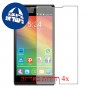 [4 יחידות] ZTE Blade G מגן מסך הידרוג'ל שקוף (סיליקון) סקרין מובייל