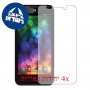[4 יחידות] ZTE Blade G2 מגן מסך הידרוג'ל שקוף (סיליקון) סקרין מובייל
