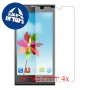 [4 יחידות] ZTE Blade L2 מגן מסך הידרוג'ל שקוף (סיליקון) סקרין מובייל