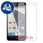 [4 יחידות] ZTE Blade L3 מגן מסך הידרוג'ל שקוף (סיליקון) סקרין מובייל