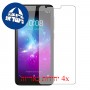 [4 יחידות] ZTE Blade L8 מגן מסך הידרוג'ל שקוף (סיליקון) סקרין מובייל