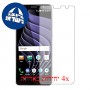 [4 יחידות] ZTE Blade Max View מגן מסך הידרוג'ל שקוף (סיליקון) סקרין מובייל