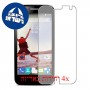 [4 יחידות] ZTE Blade Qlux 4G מגן מסך הידרוג'ל שקוף (סיליקון) סקרין מובייל