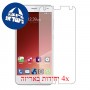 [4 יחידות] ZTE Blade S6 מגן מסך הידרוג'ל שקוף (סיליקון) סקרין מובייל