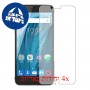 [4 יחידות] ZTE Blade V7 מגן מסך הידרוג'ל שקוף (סיליקון) סקרין מובייל