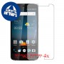 [4 יחידות] ZTE Blade V8 Pro מגן מסך הידרוג'ל שקוף (סיליקון) סקרין מובייל
