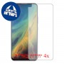 [4 יחידות] ZTE Blade V2020 5G מגן מסך הידרוג'ל שקוף (סיליקון) סקרין מובייל
