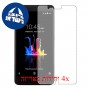 [4 יחידות] ZTE Blade Z Max מגן מסך הידרוג'ל שקוף (סיליקון) סקרין מובייל
