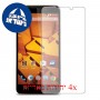 [4 יחידות] ZTE Boost Max+ מגן מסך הידרוג'ל שקוף (סיליקון) סקרין מובייל
