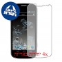 [4 יחידות] ZTE Flash מגן מסך הידרוג'ל שקוף (סיליקון) סקרין מובייל