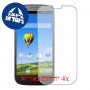 [4 יחידות] ZTE Grand S Pro מגן מסך הידרוג'ל שקוף (סיליקון) סקרין מובייל