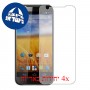 [4 יחידות] ZTE Grand X Pro מגן מסך הידרוג'ל שקוף (סיליקון) סקרין מובייל