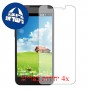 [4 יחידות] ZTE Grand X Quad V987 מגן מסך הידרוג'ל שקוף (סיליקון) סקרין מובייל