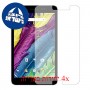 [4 יחידות] ZTE Grand X View 2 מגן מסך הידרוג'ל שקוף (סיליקון) סקרין מובייל