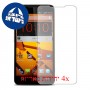 [4 יחידות] ZTE Iconic Phablet מגן מסך הידרוג'ל שקוף (סיליקון) סקרין מובייל