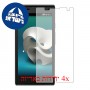 [4 יחידות] ZTE Kis 3 Max מגן מסך הידרוג'ל שקוף (סיליקון) סקרין מובייל