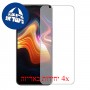 [4 יחידות] ZTE nubia Play מגן מסך הידרוג'ל שקוף (סיליקון) סקרין מובייל