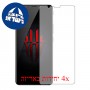 [4 יחידות] ZTE nubia Red Magic מגן מסך הידרוג'ל שקוף (סיליקון) סקרין מובייל